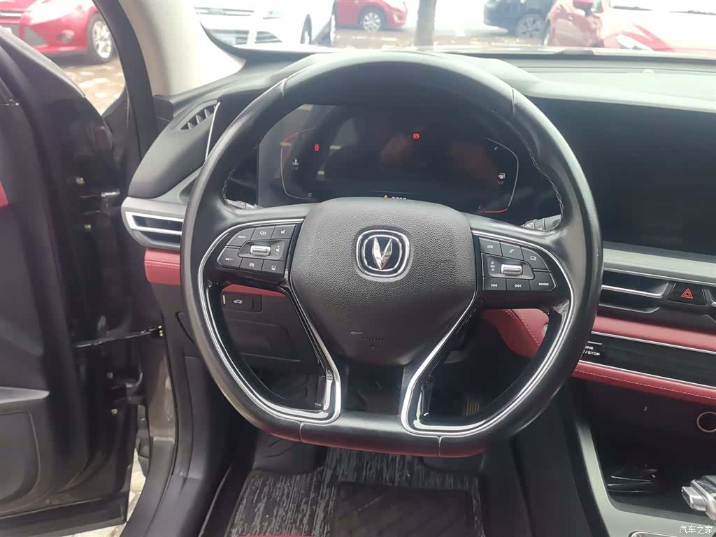 Changan CS75, 2020 11