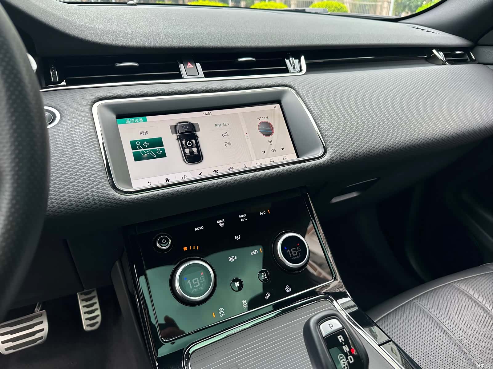 Land Rover Range Rover, 2020 21