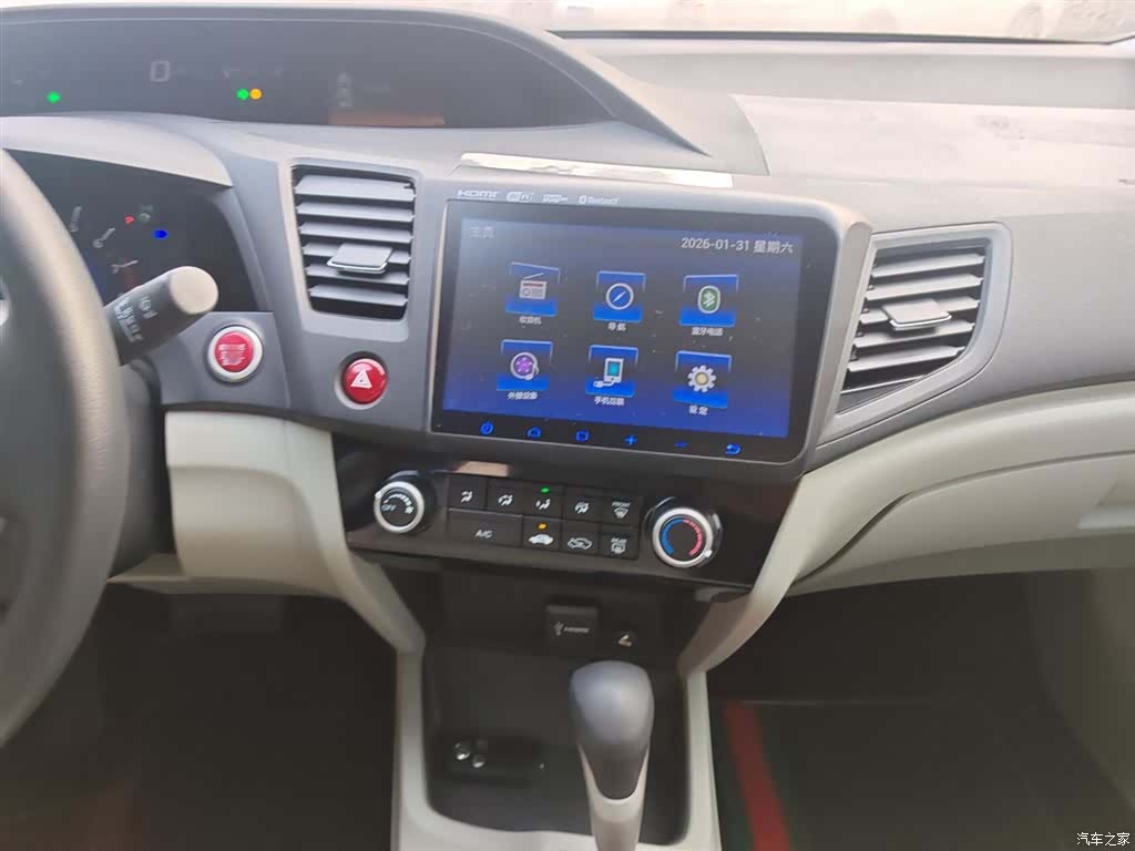 Honda Civic, 2016 все фото