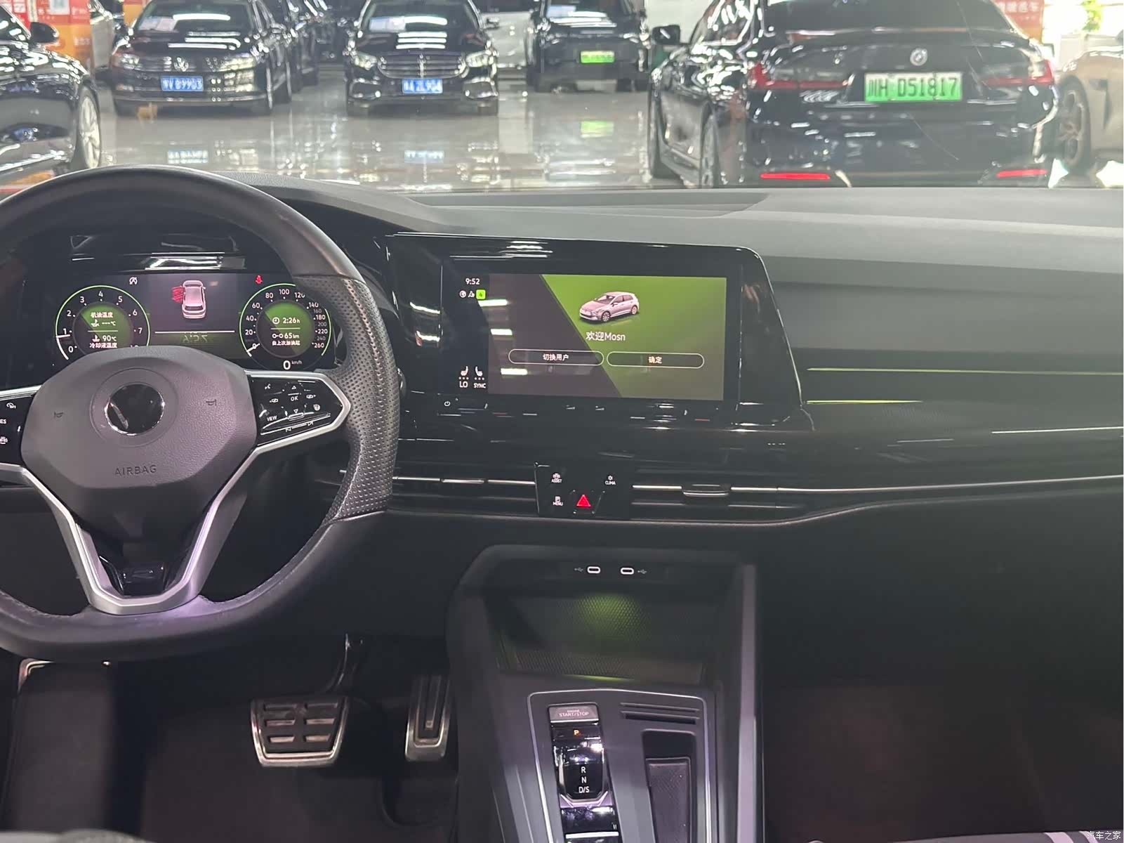 Volkswagen Golf, 2022 15