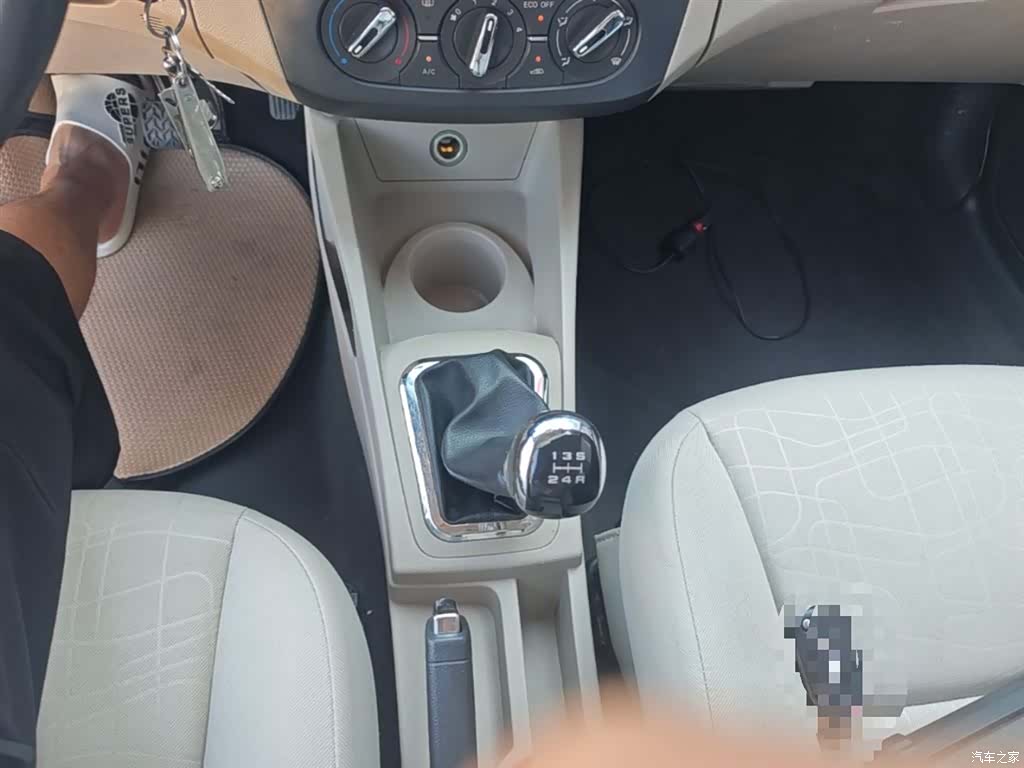 DongFeng A30, 2015 14