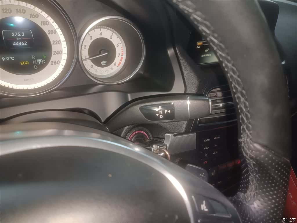 Mercedes-Benz E-Class, 2017 14