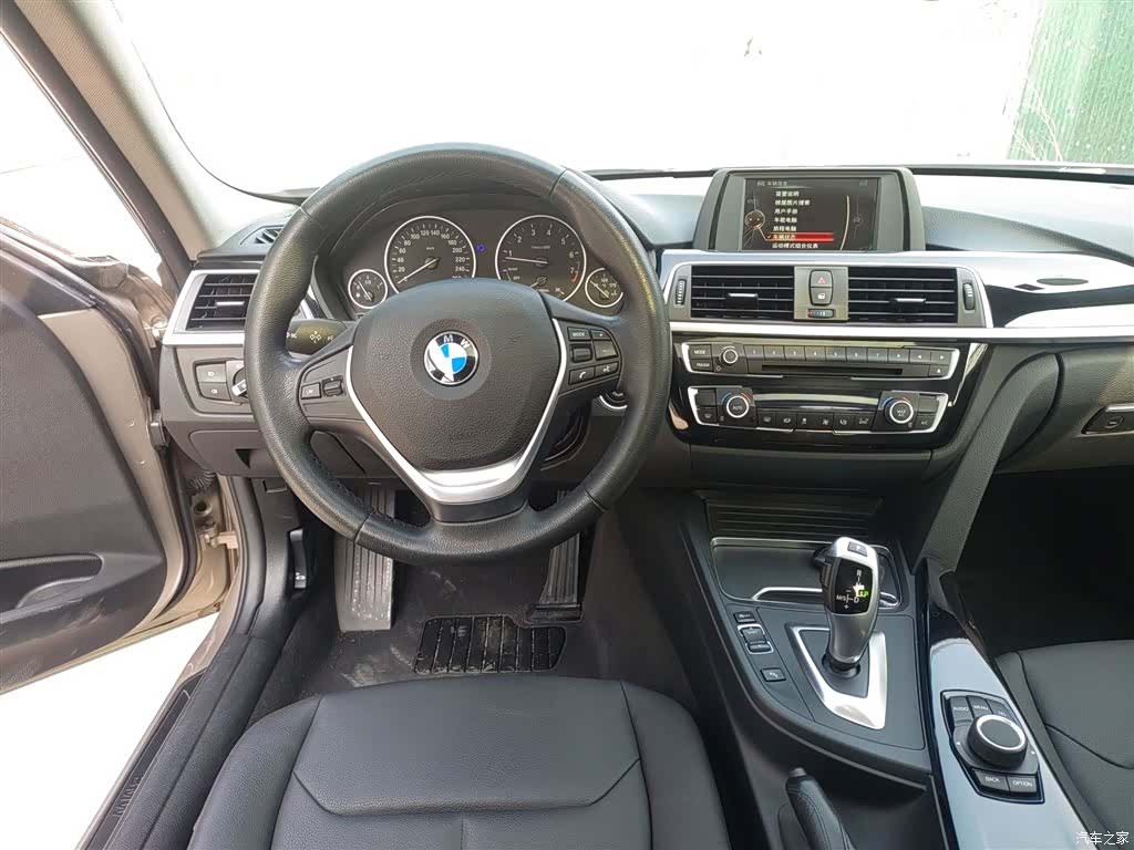 BMW 3 Series, 2017 7