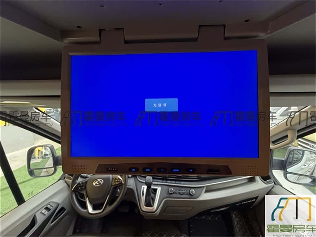 Maxus V90, 2020 12