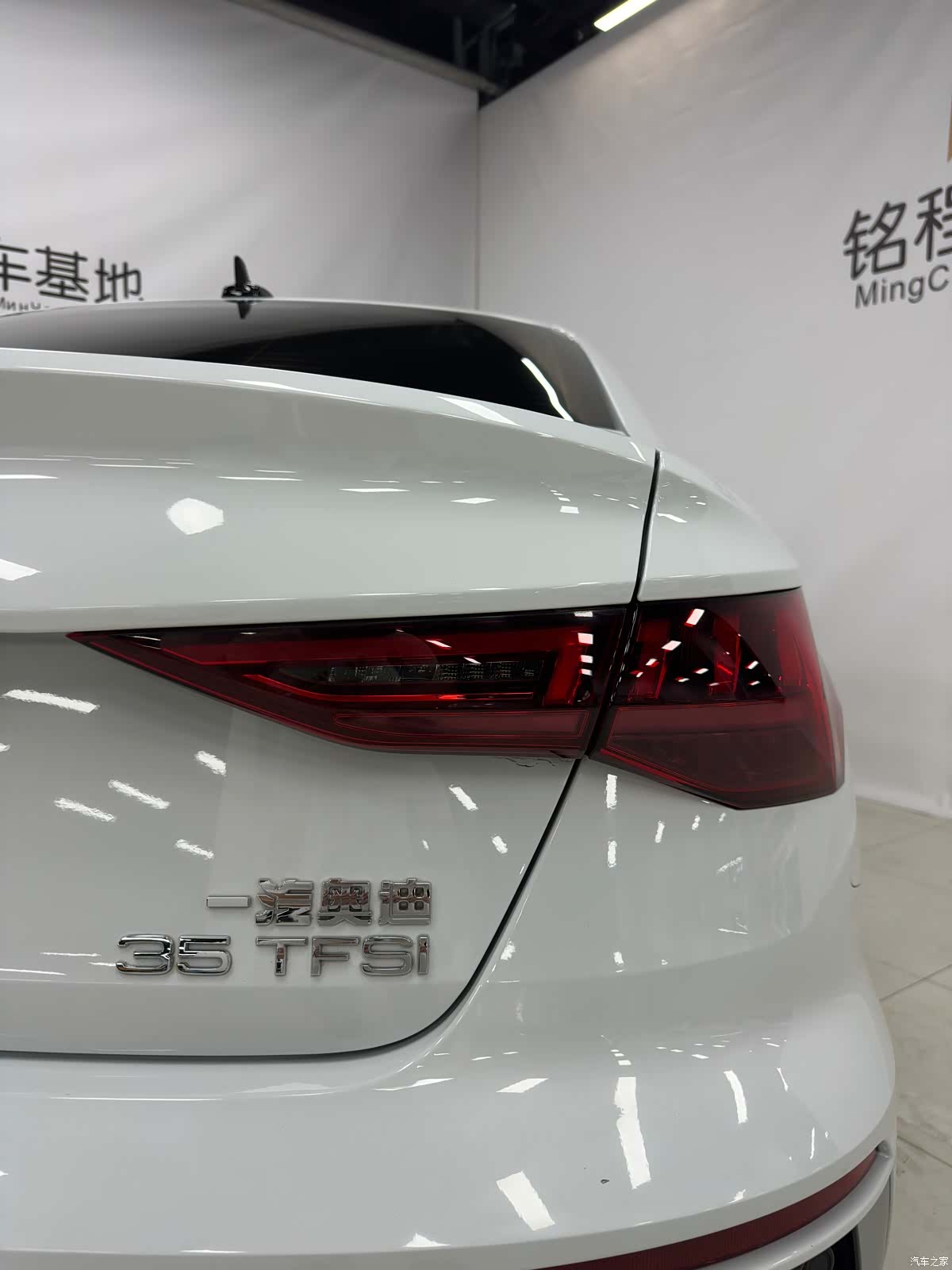 Audi A3, 2022 9