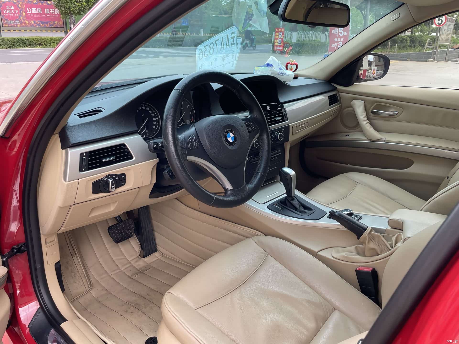 BMW 3 Series, 2012 8
