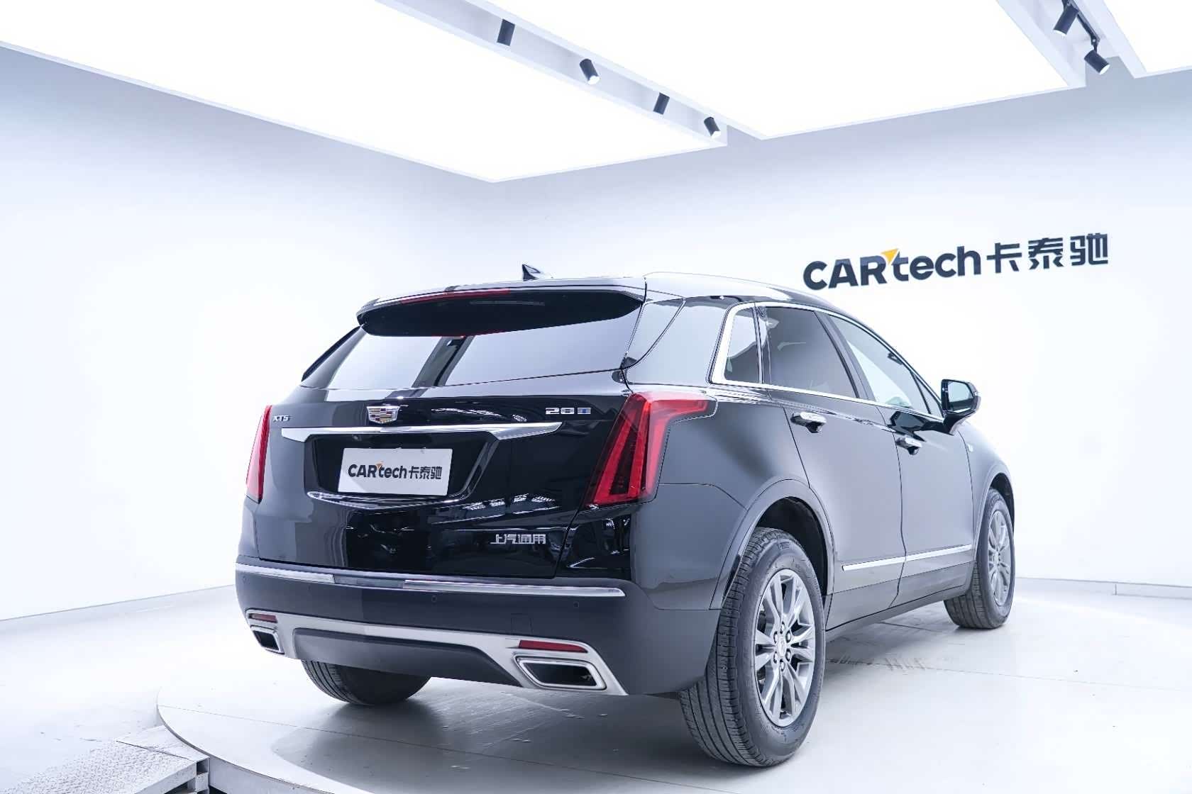 Cadillac XT5, 2021 19