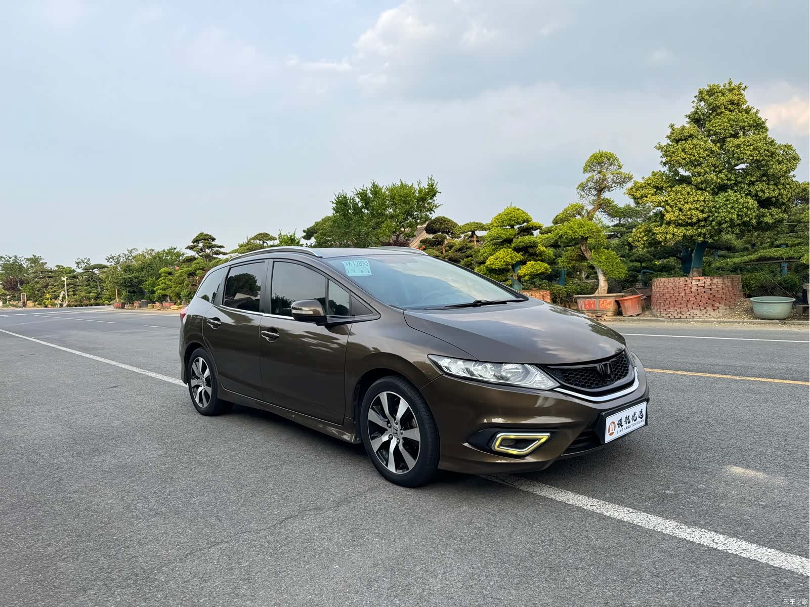 Honda Jade, 2015 2