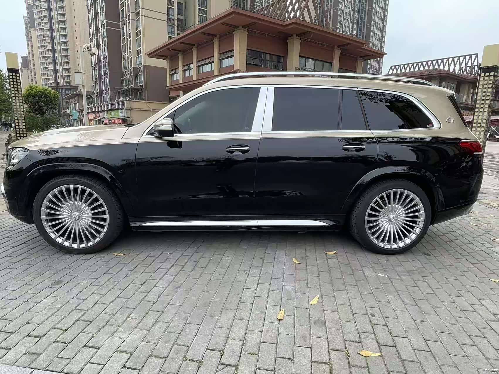 Maybach GLS, 2023 3