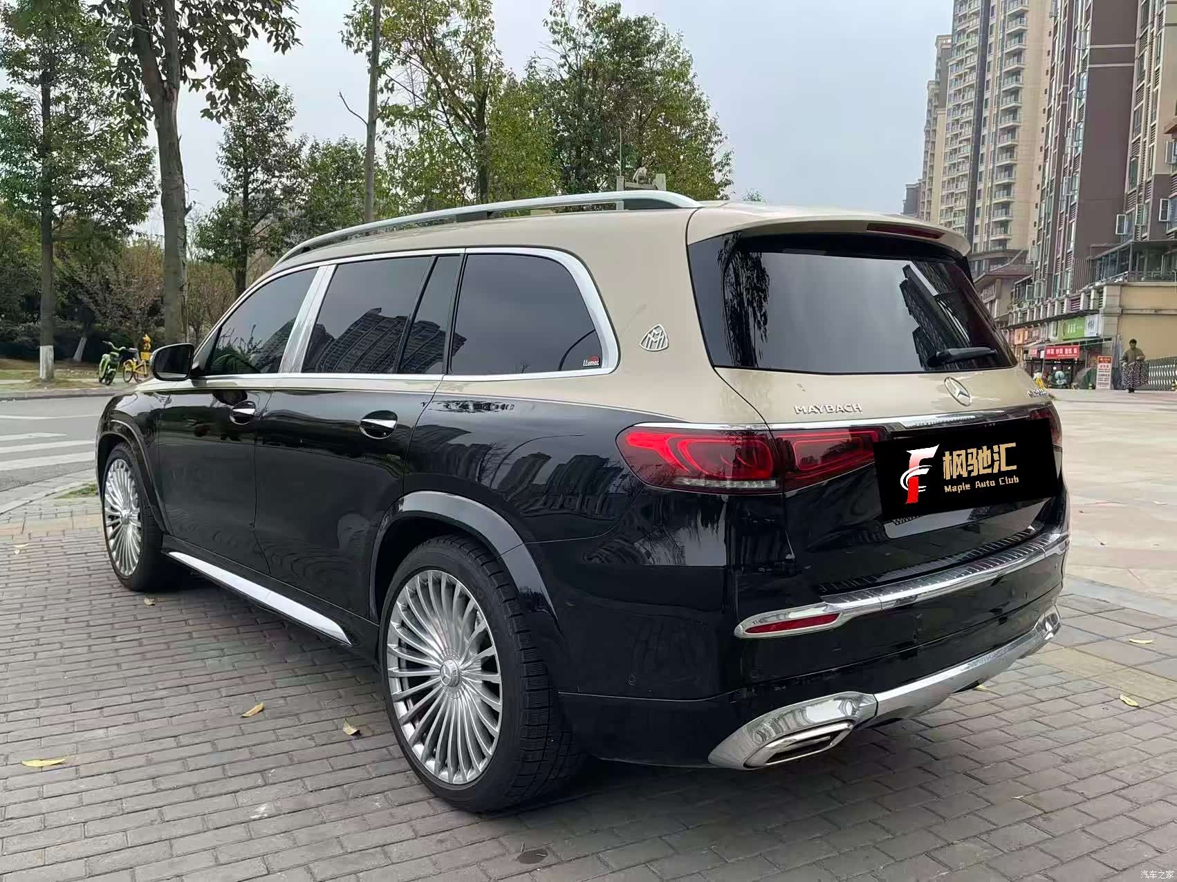 Maybach GLS, 2023 11