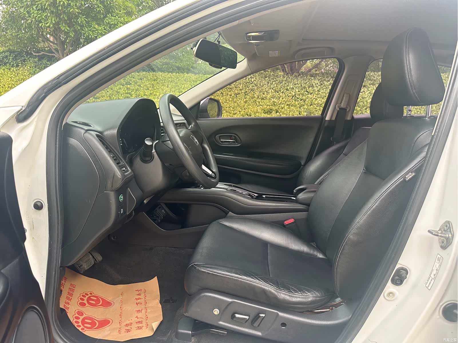 Honda Vezel, 2016 4
