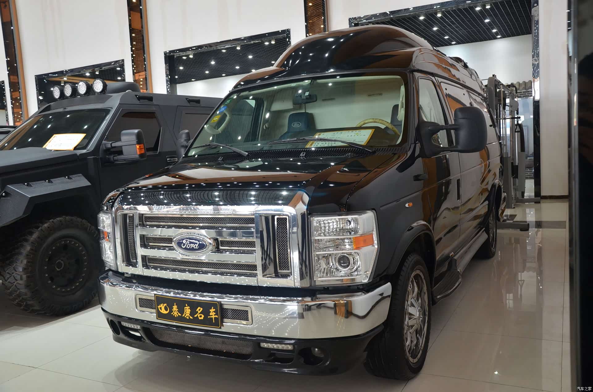 Ford E350, 2017 1