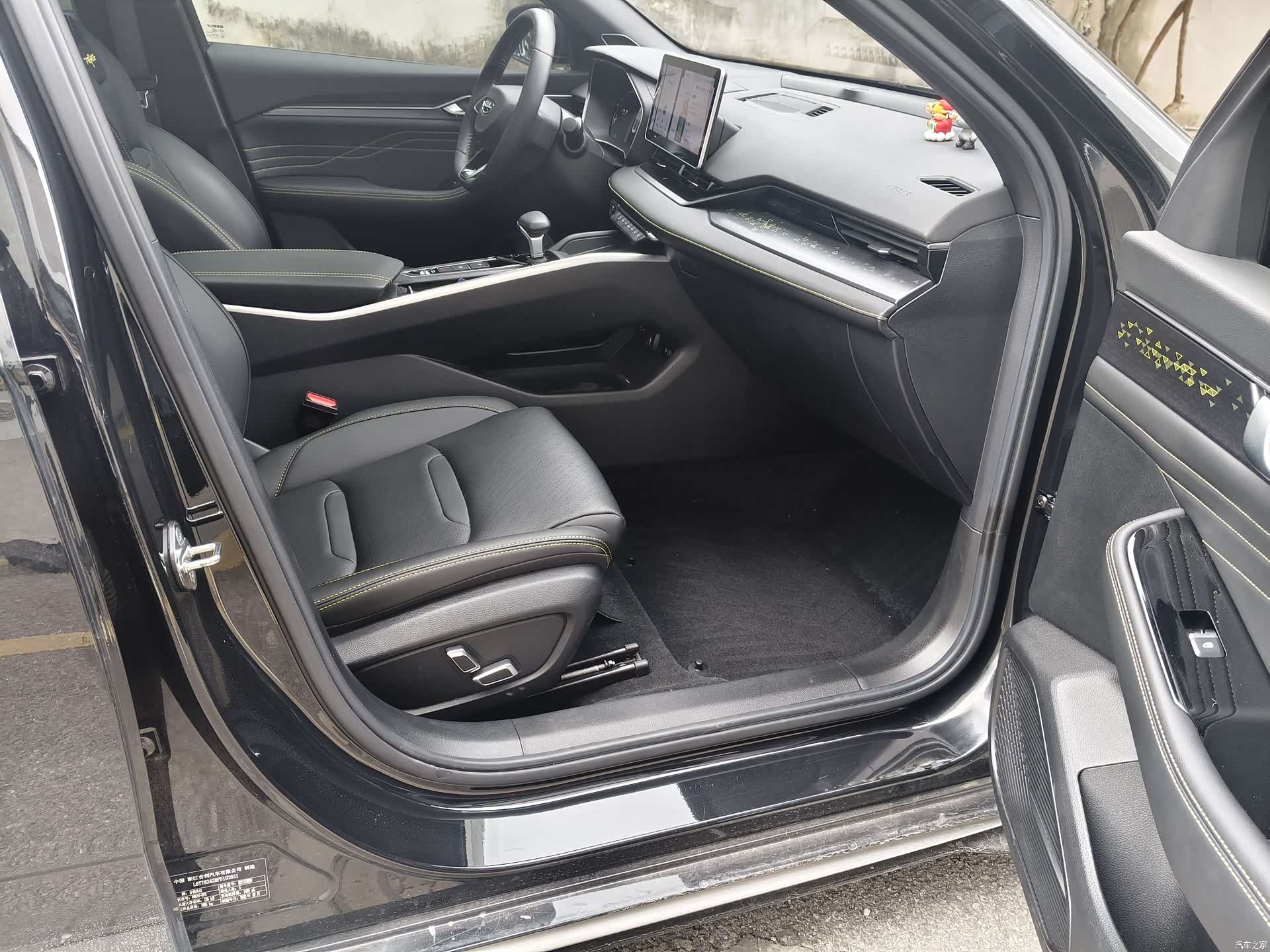 Geely Preface, 2023 19