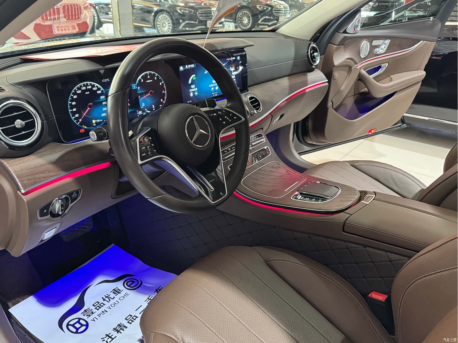 Mercedes-Benz E-Class, 2022 18