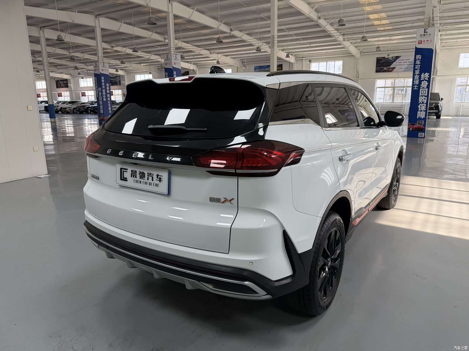Geely Boyue, 2023 4