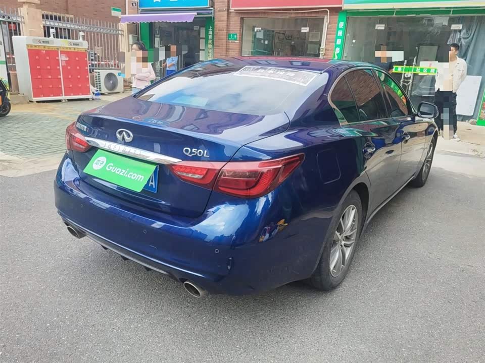 Infiniti Q50L