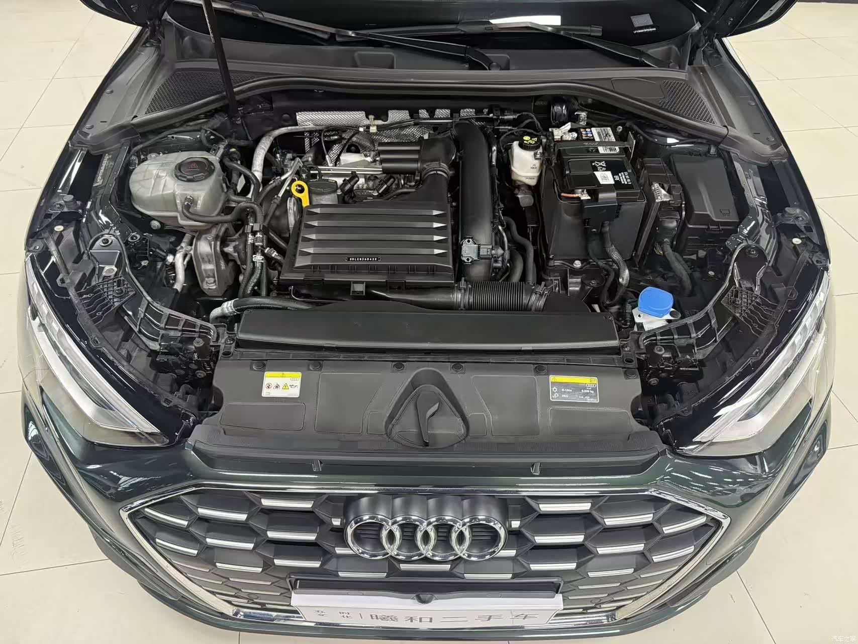 Audi A3, 2023 9