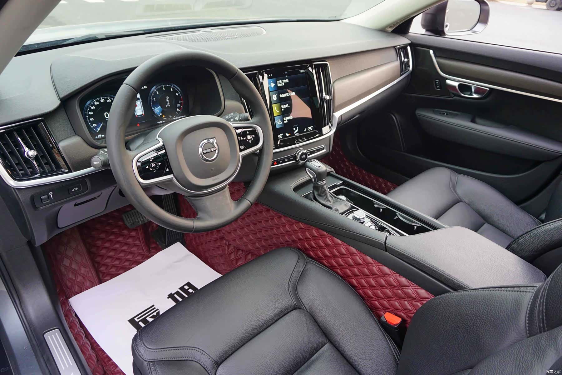 Volvo V90, 2020 8