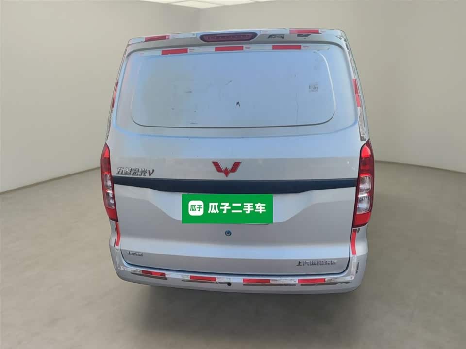 Wuling Wuling Hongguang V