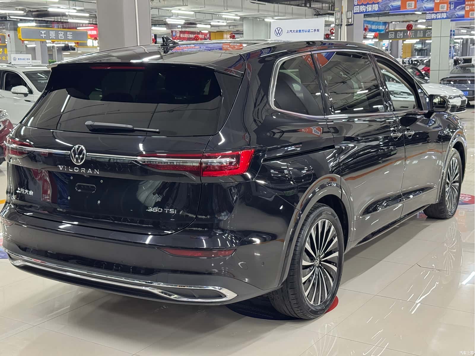 Volkswagen Viloran, 2025 11