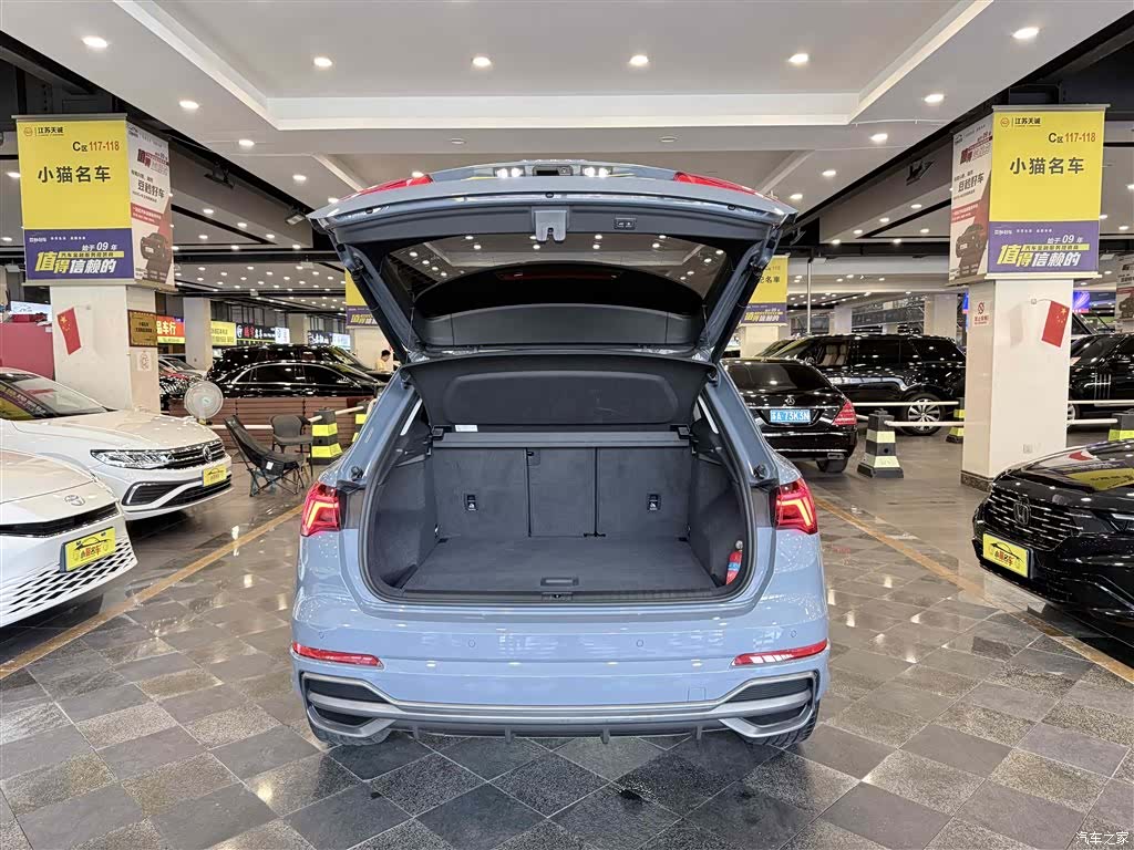 Audi Q3, 2022 32