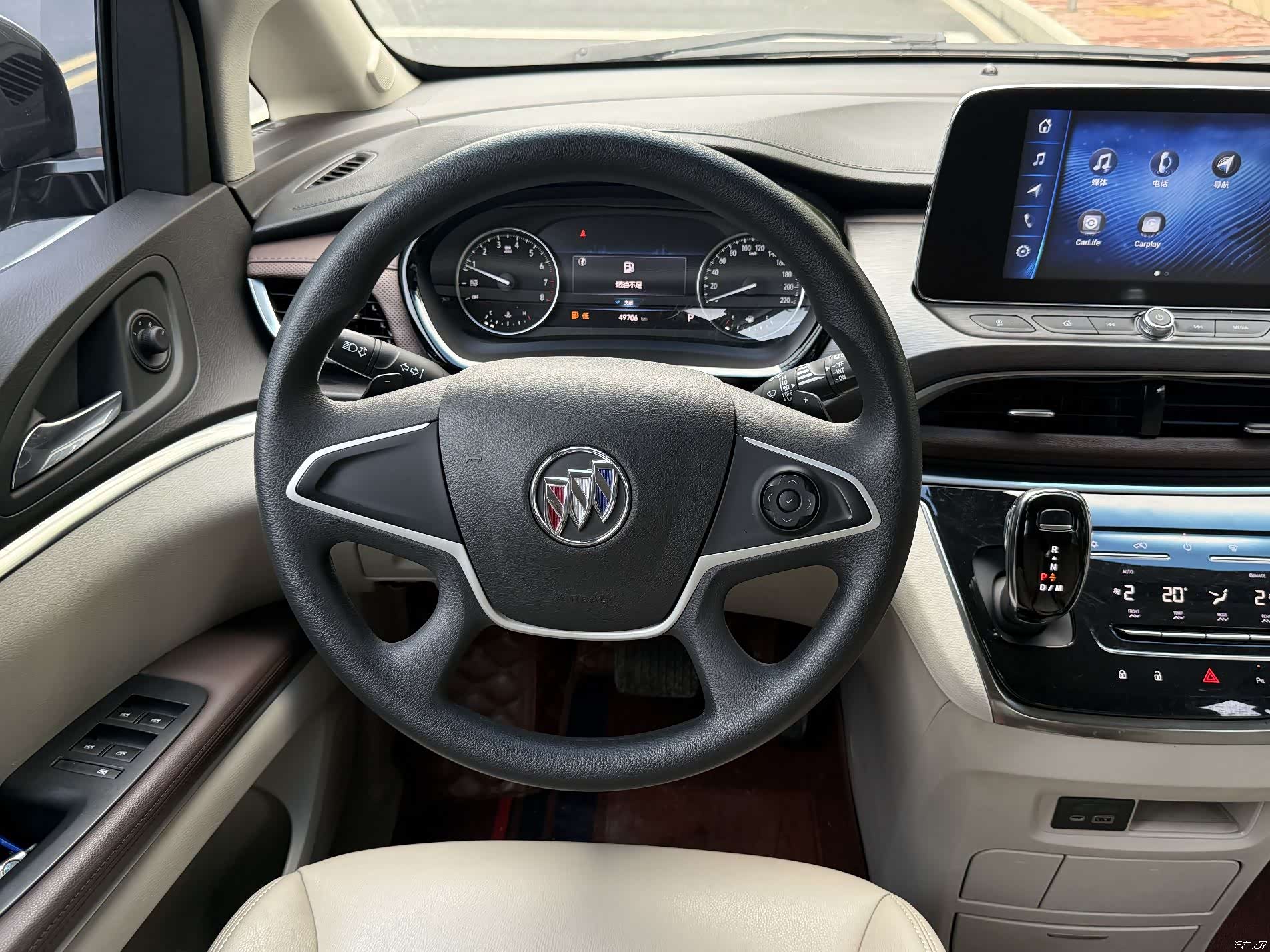 Buick GL8, 2022 13