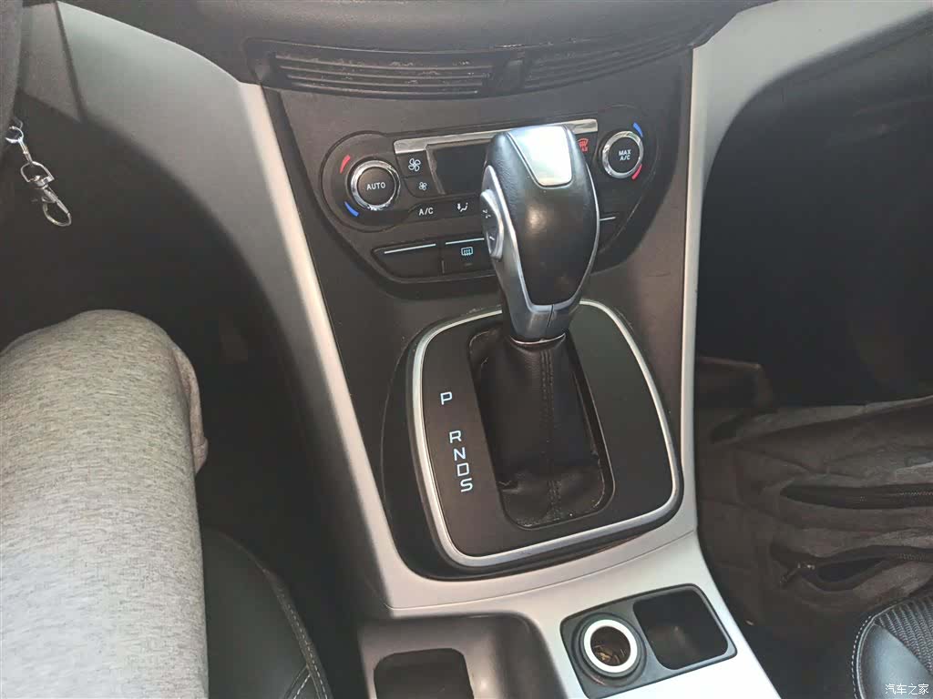 Ford Kuga, 2016 14