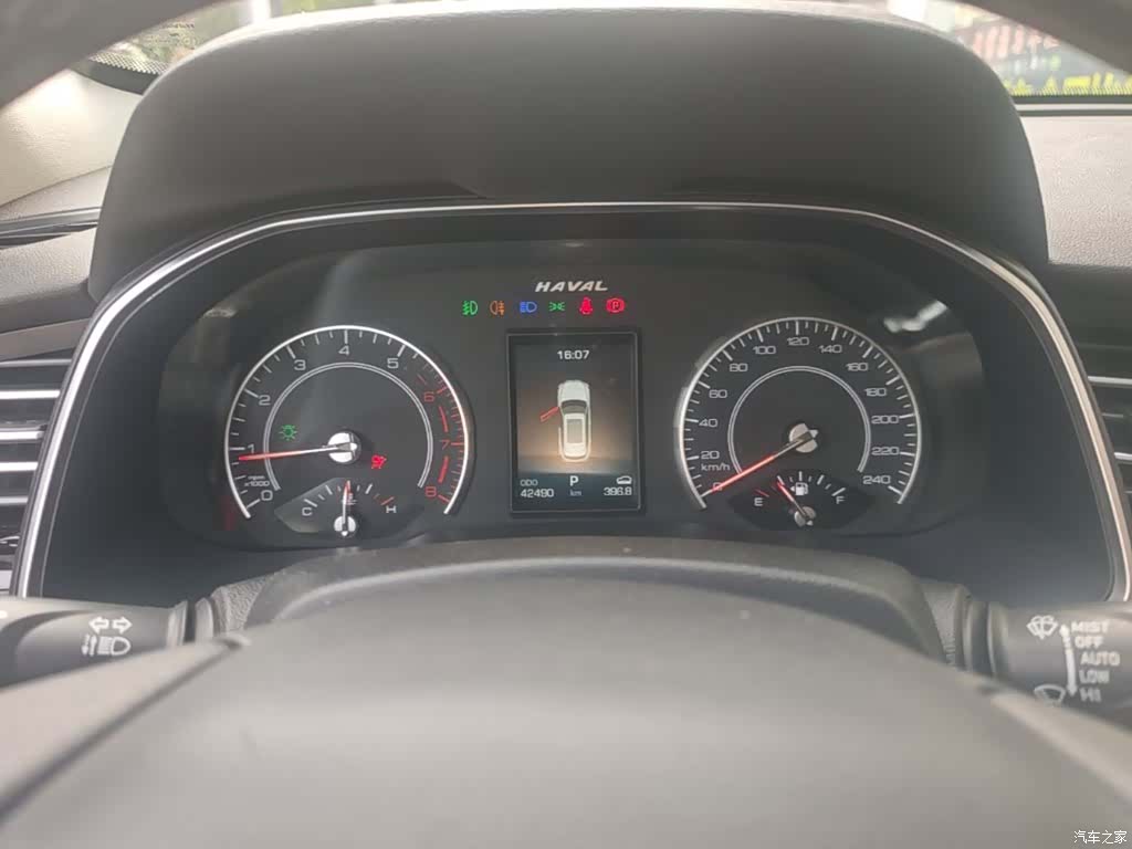 Haval H6, 2021 12