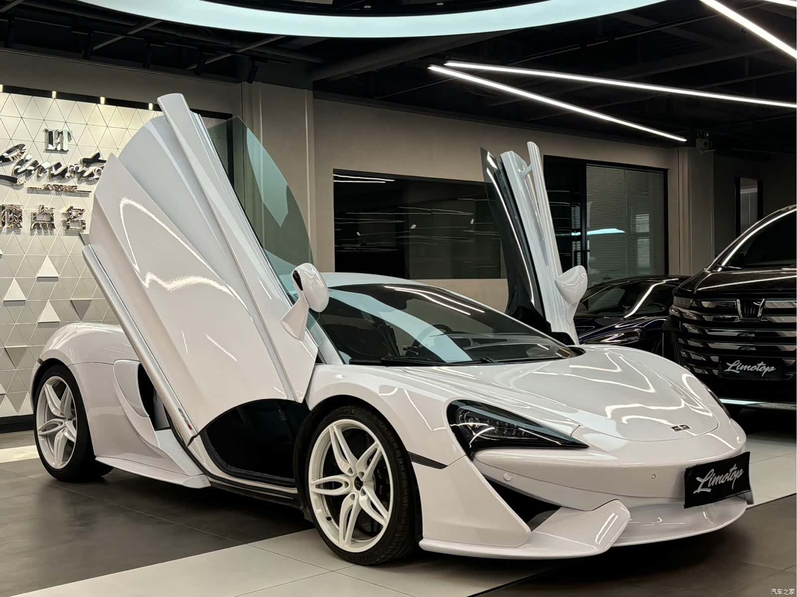 McLaren 570, 2016 3