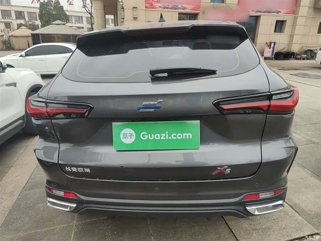 Changan X5, 2022 6