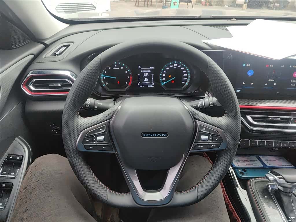 Changan X5, 2022 11