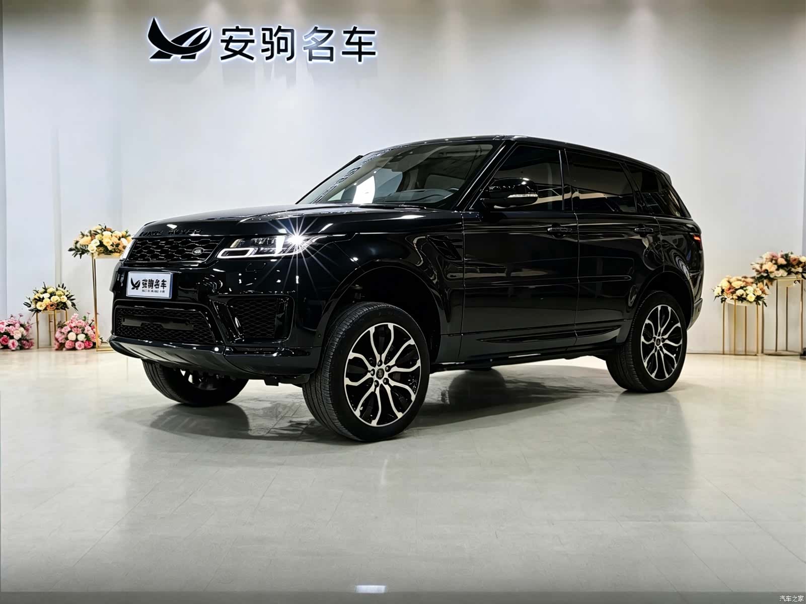 Land Rover Range Rover, 2022 1