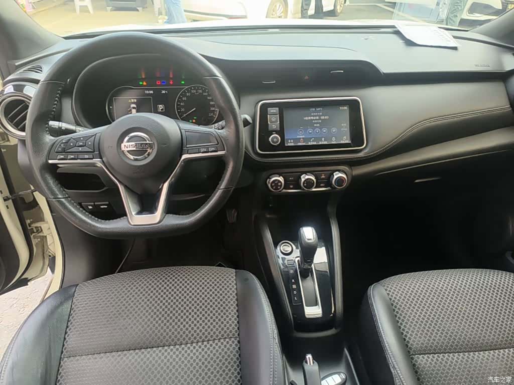 Nissan Kicks, 2018 10