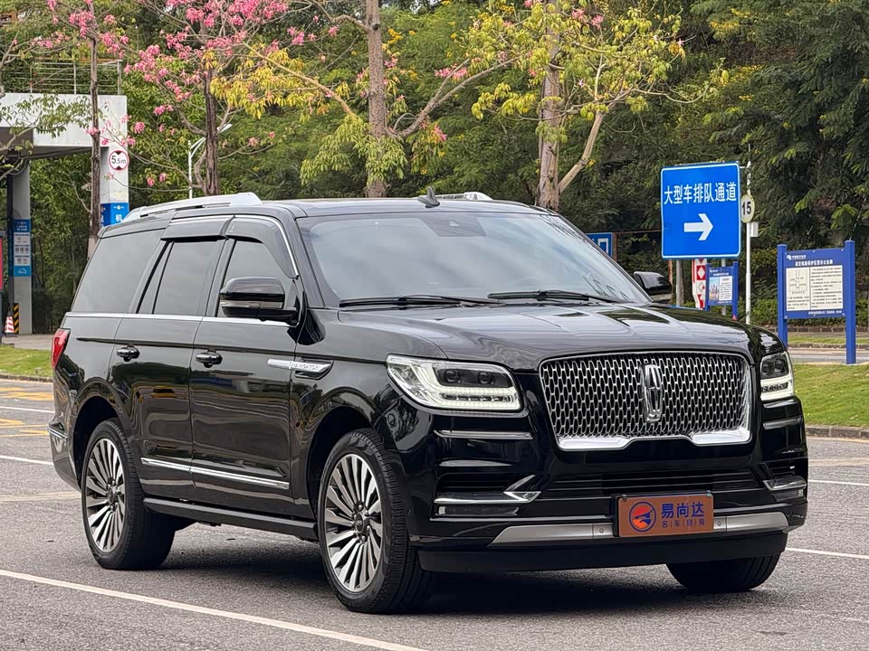 Lincoln Navigator