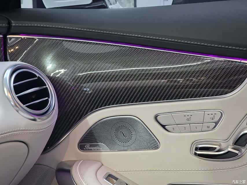Mercedes-Benz S-Class, 2018 12