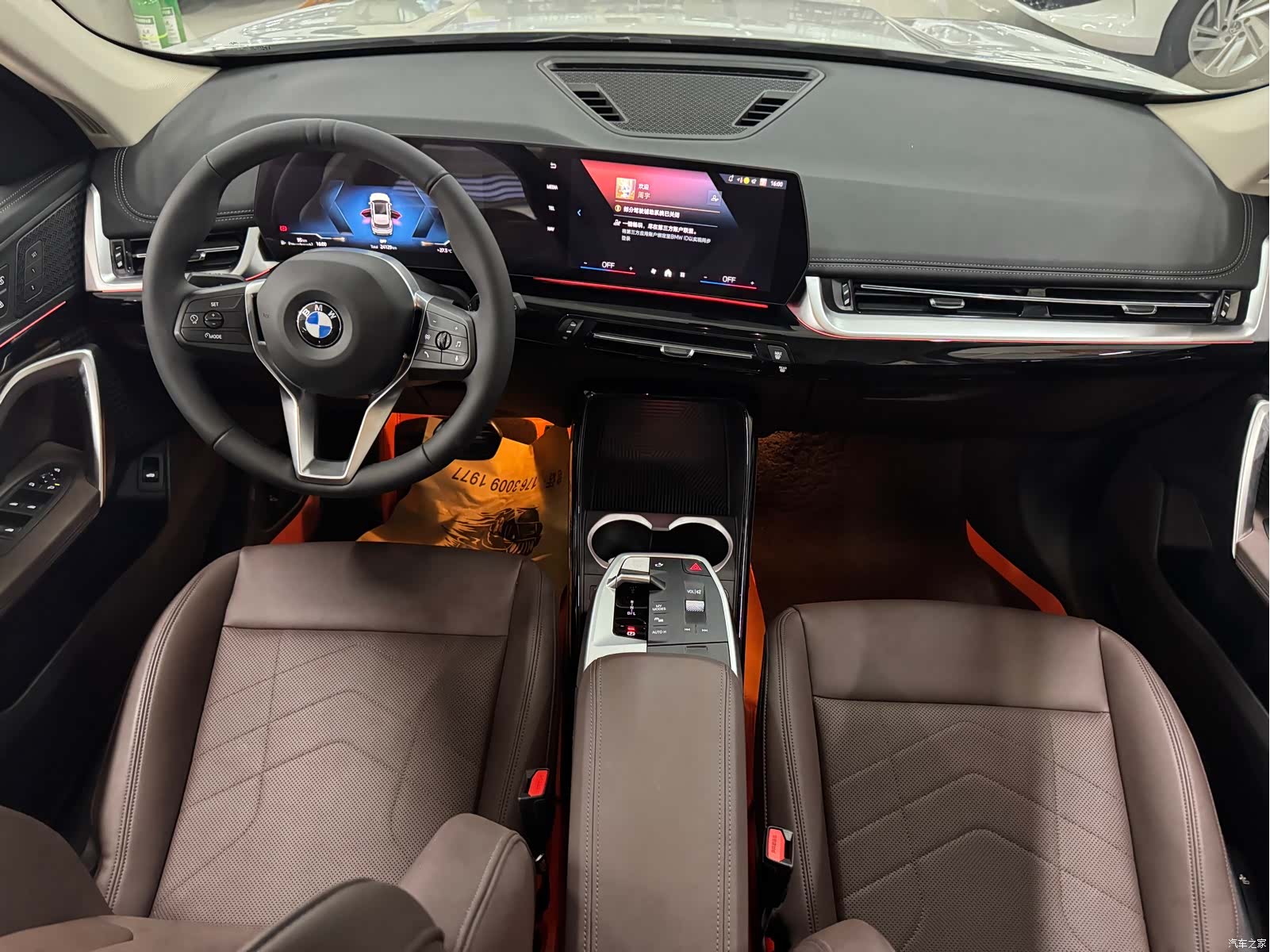 BMW X1, 2023 6