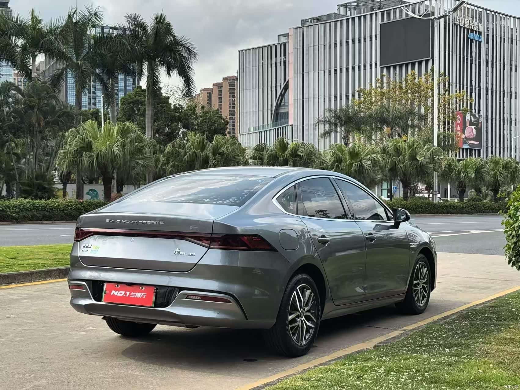 BYD Qin, 2022 14