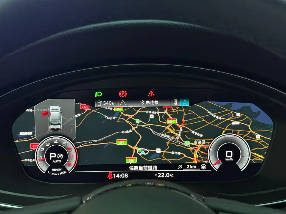 Audi A4L