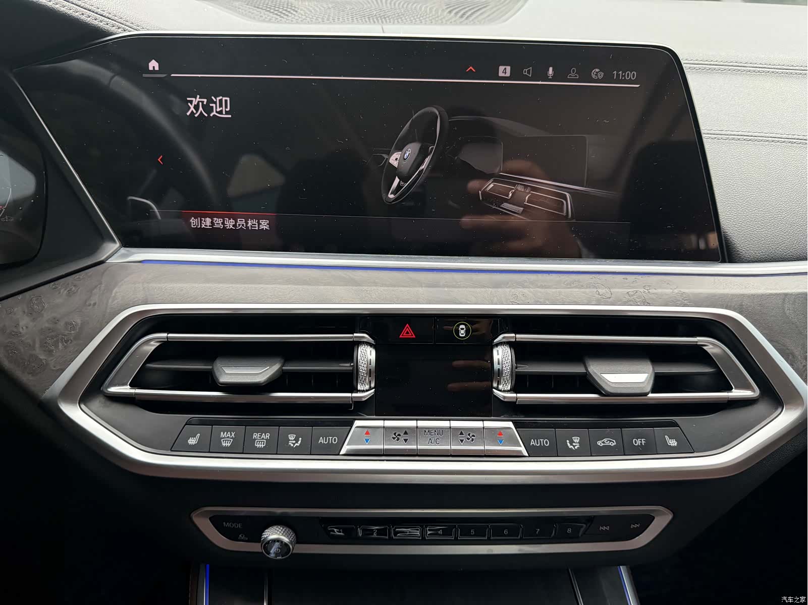 BMW X5, 2020 13