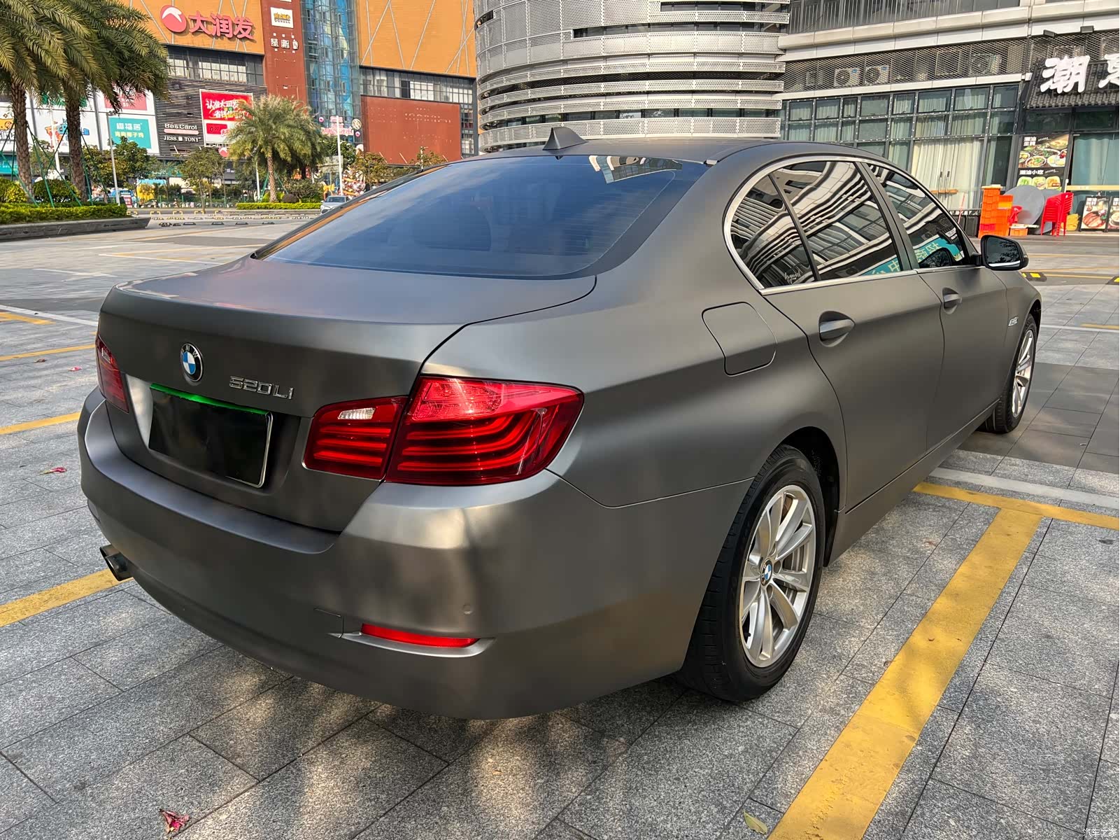 BMW 5 Series, 2015 7