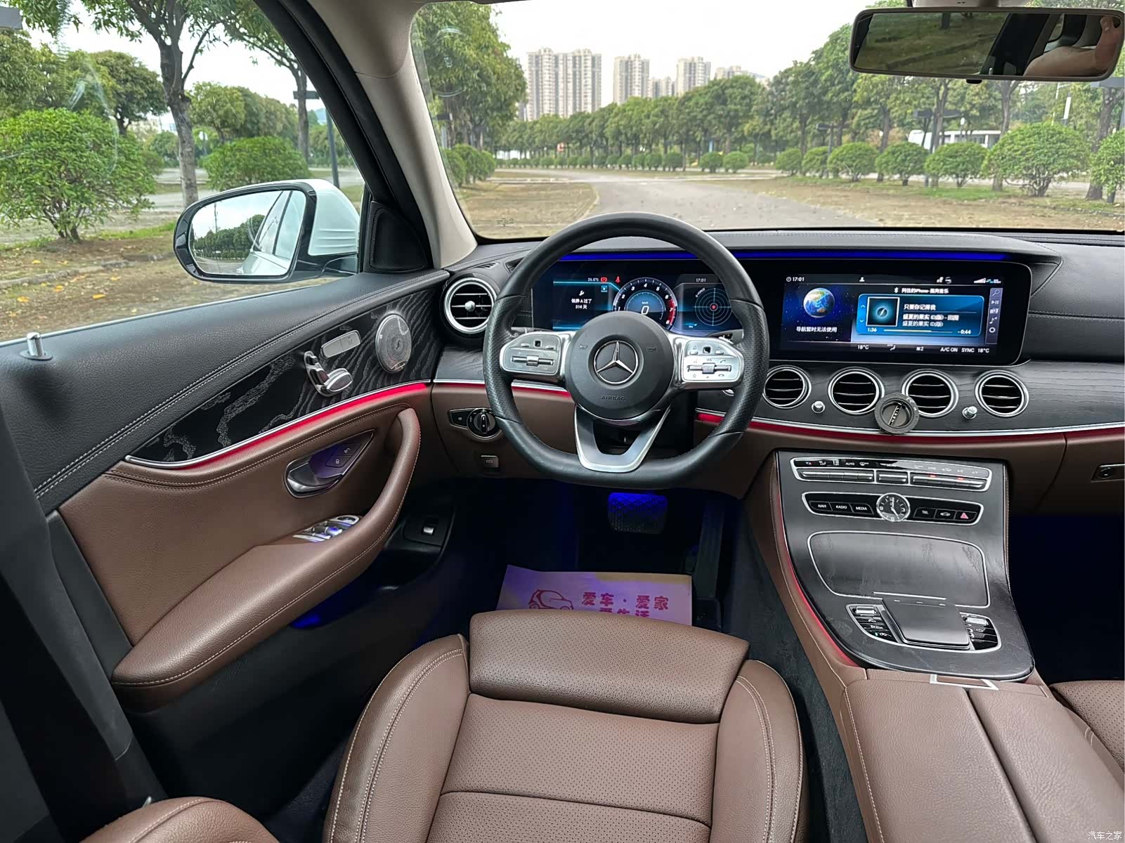 Mercedes-Benz E-Class, 2019 15