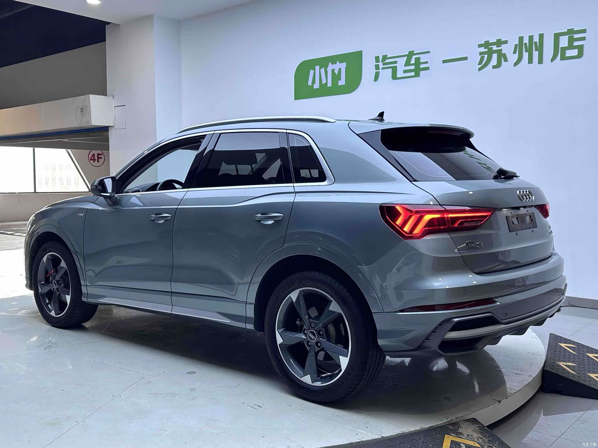 Audi Q3, 2022 3
