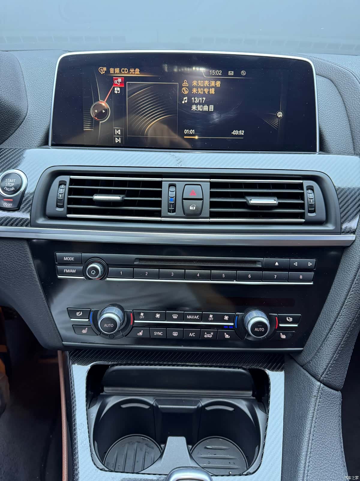 BMW 6 Series, 2016 9