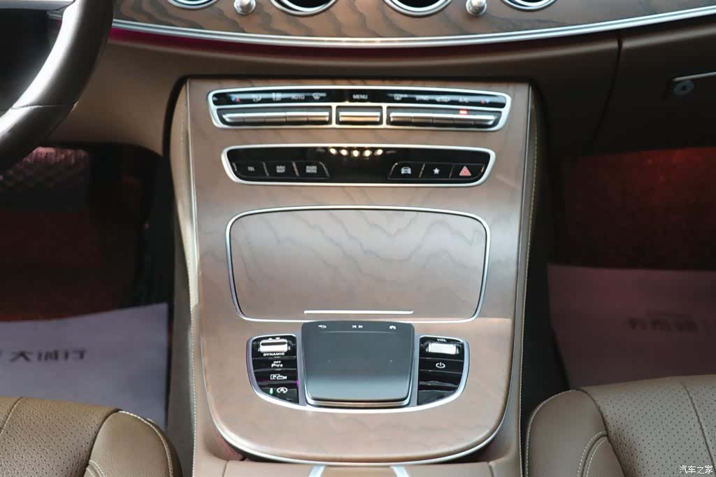 Mercedes-Benz E-Class, 2023 20