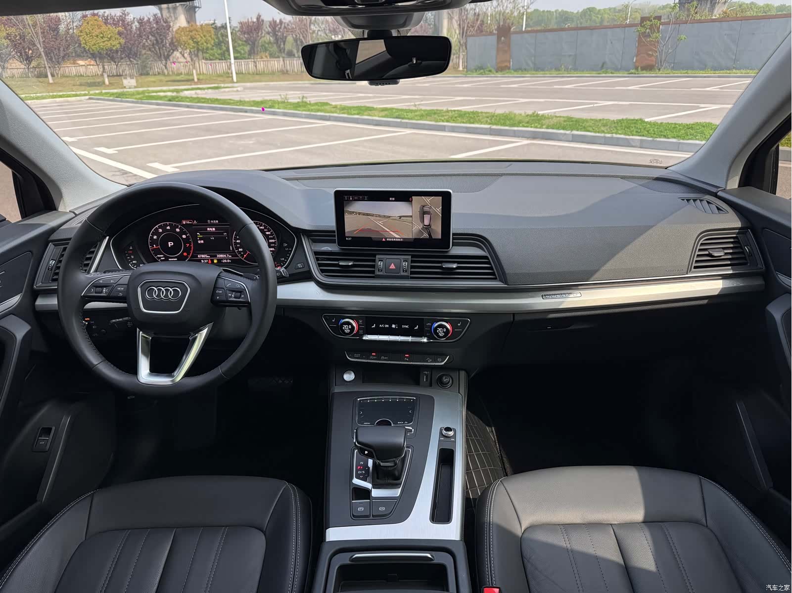Audi Q5L, 2020 10