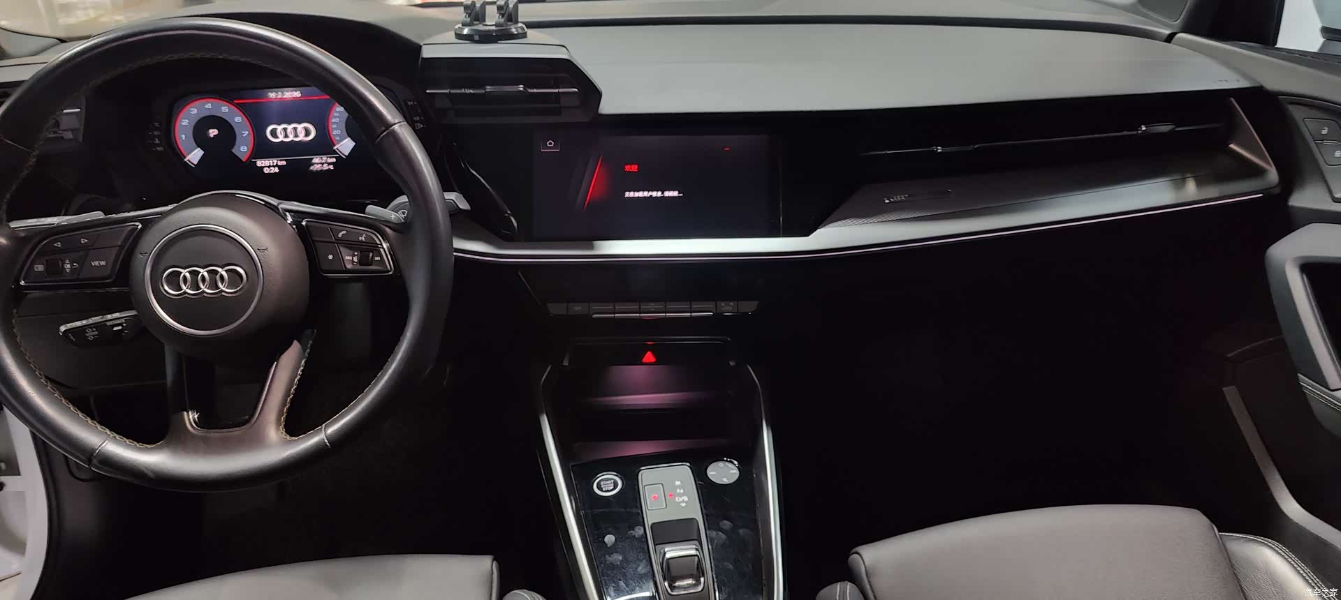 Audi A3, 2024 7