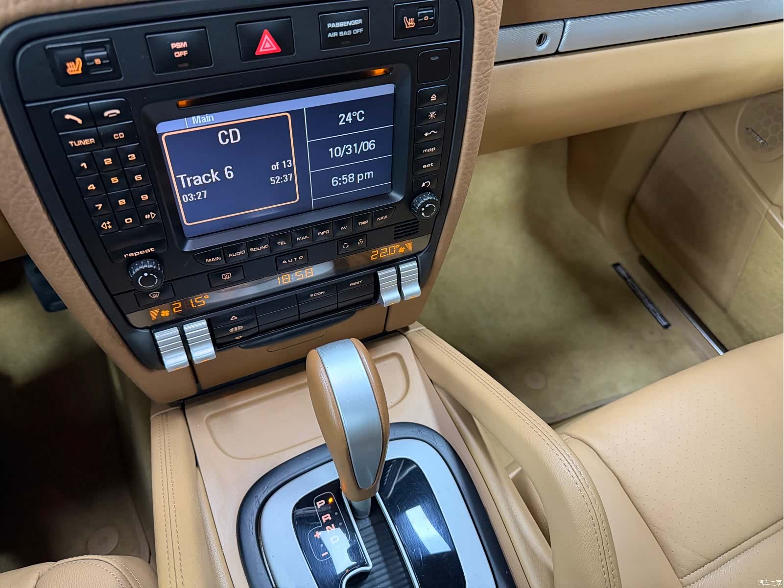 Porsche Cayenne, 2007 13