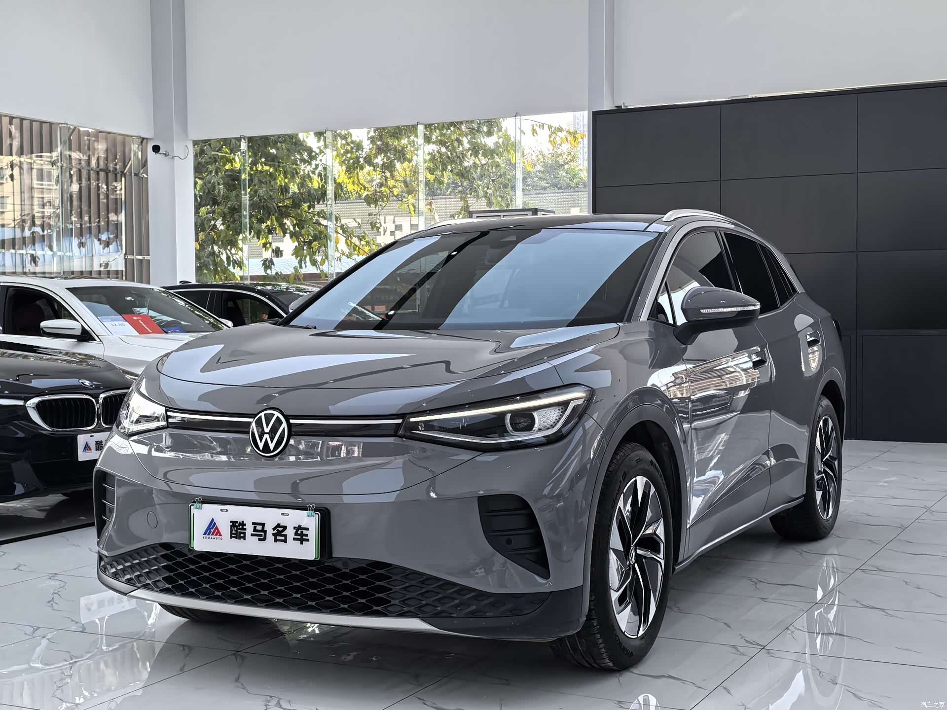 Volkswagen ID.4, 2025 1