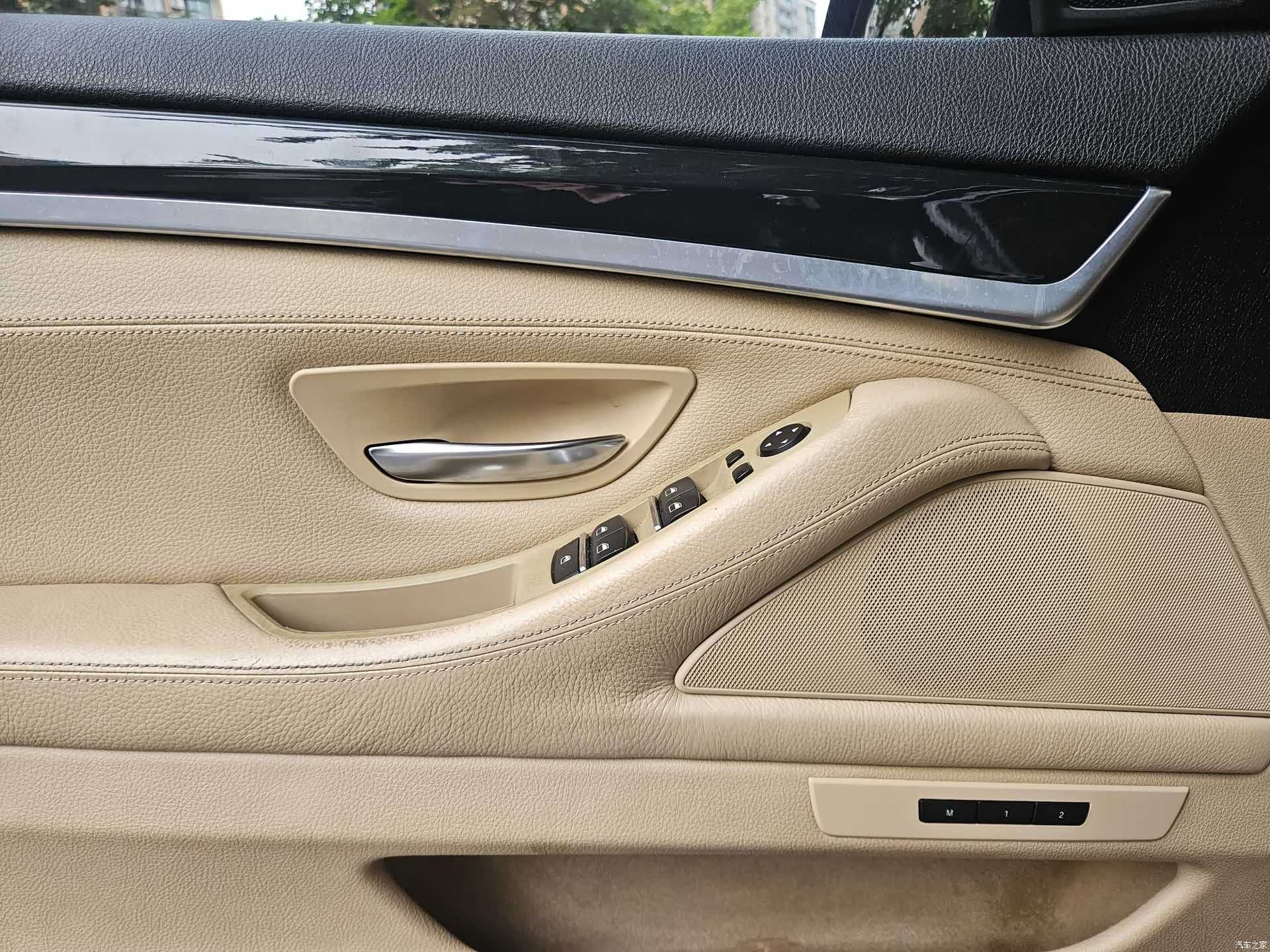BMW 5 Series, 2013 9