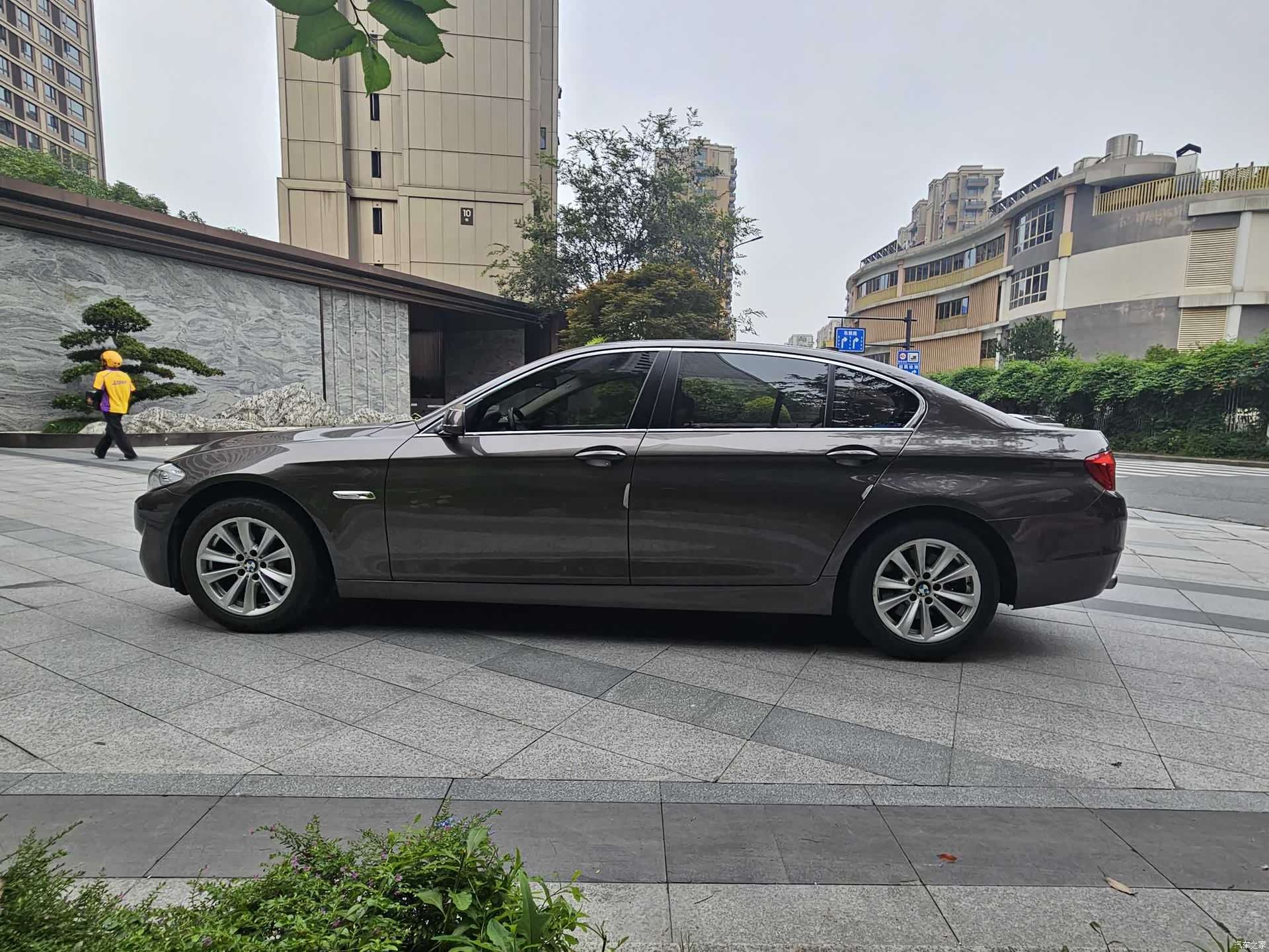 BMW 5 Series, 2013 7